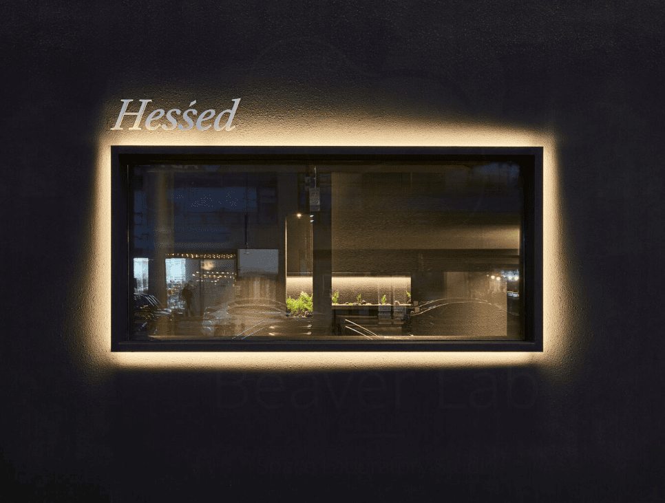 카츠헤세드 매장 인테리어