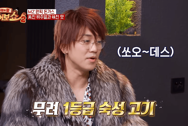 카츠헤세드 마케팅