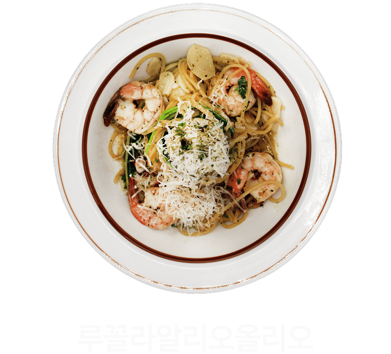 카츠헤세드 메뉴