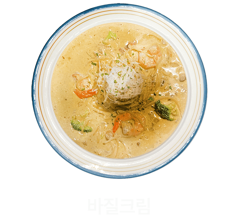 카츠헤세드 메뉴