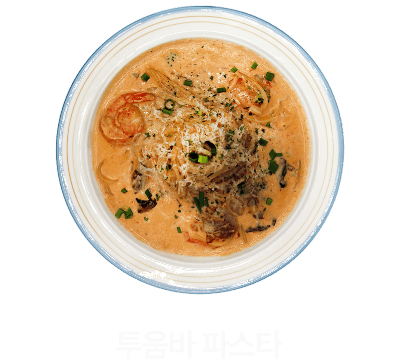 카츠헤세드 메뉴