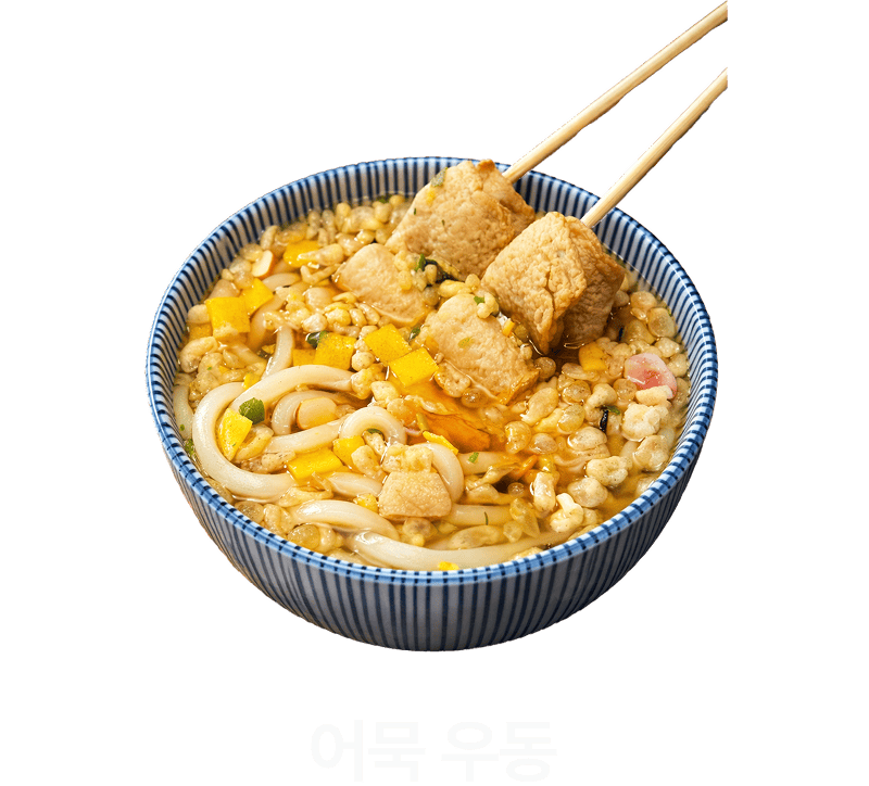 카츠헤세드 메뉴