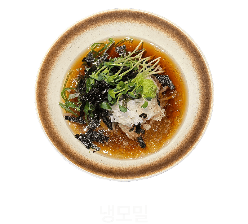 카츠헤세드 메뉴