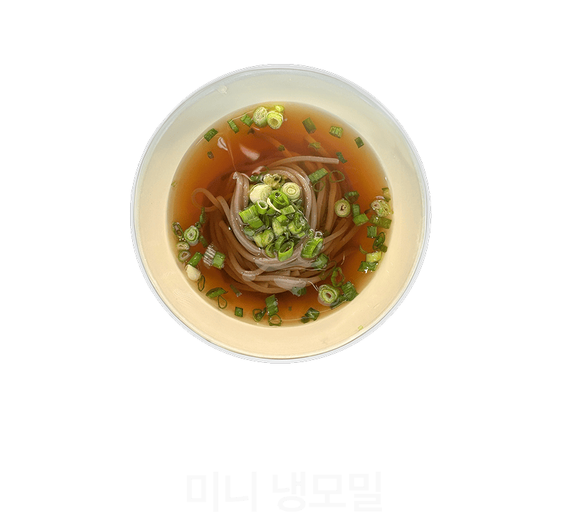 카츠헤세드 메뉴