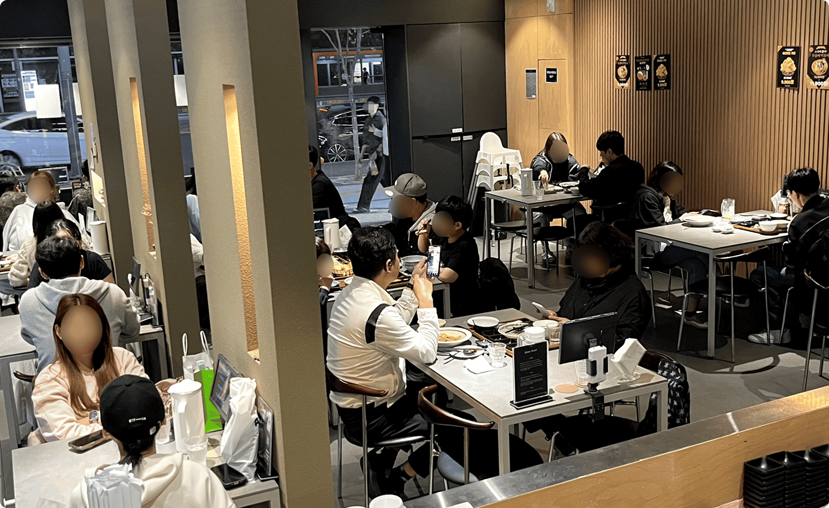 카츠헤세드 웨이팅
