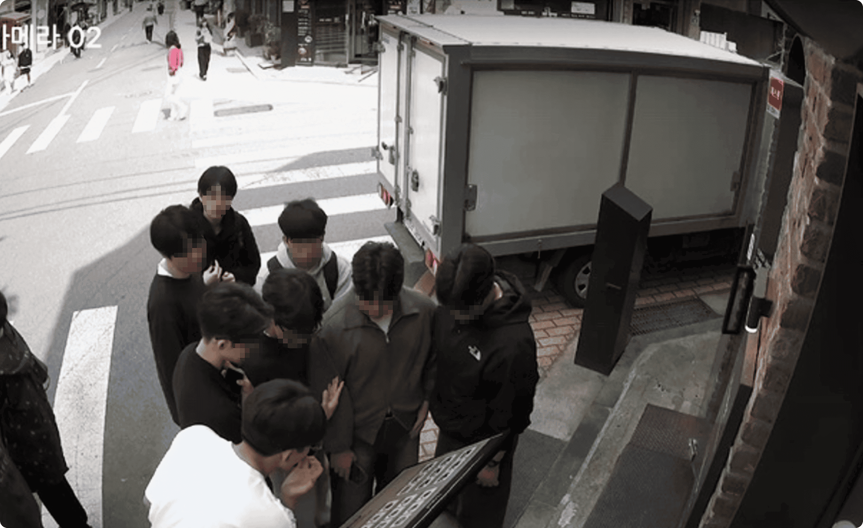 카츠헤세드 웨이팅